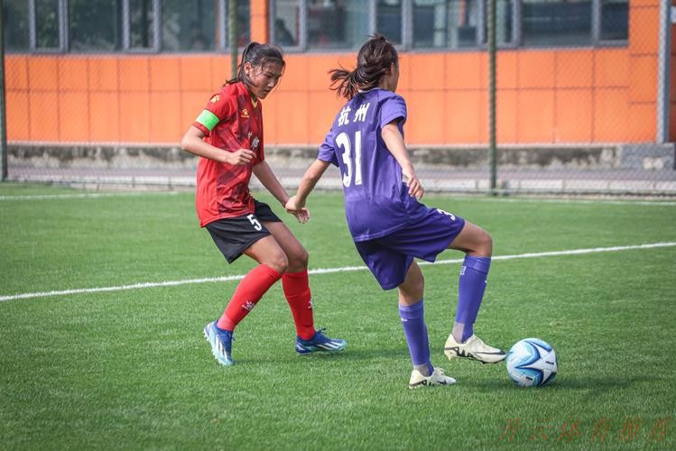 开云体育官网:2024年第三届中国青少年足球联赛女子初、高中年龄段U16组第二阶段比赛结束 开云体育官网:2024年第三届中国青少年足球联赛女子初、高中年龄段U16组第二阶段比赛结束