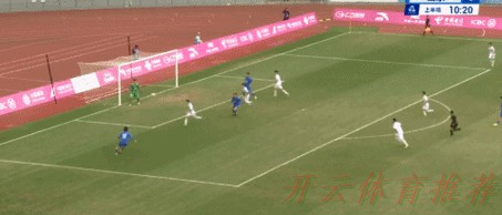 开云体育动态:U20亚洲杯小组赛次轮 中国队大胜锁定八强名额 开云体育动态:U20亚洲杯小组赛次轮 中国队大胜锁定八强名额