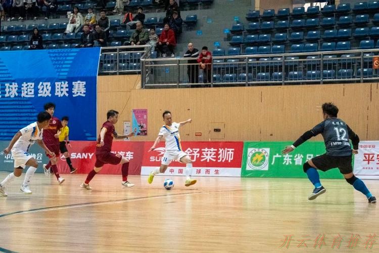开云体育最新动态：2024五超联赛第1轮综述：主场作战球队取得全胜