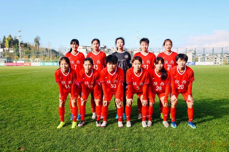 开云网址：第十四届全国运动会U18女足比赛在宝鸡市揭幕