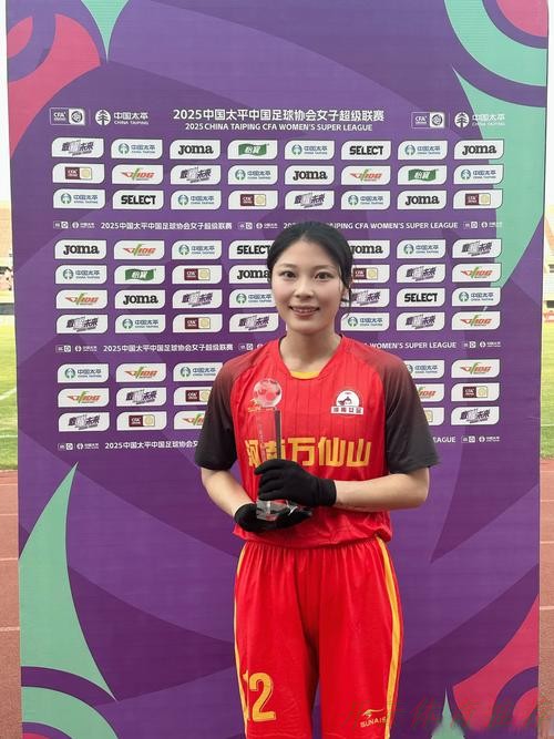 KAI YUN SPORT：2020亚足联-中国足协“梦想中国”社会责任公益足球训练营在江西南昌举行