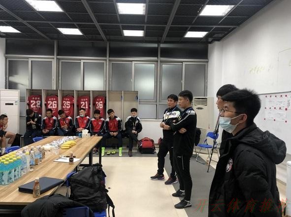 开云体育官网：2020中甲专刊： 第三十一期《常乐之州的封闭“心”生活》