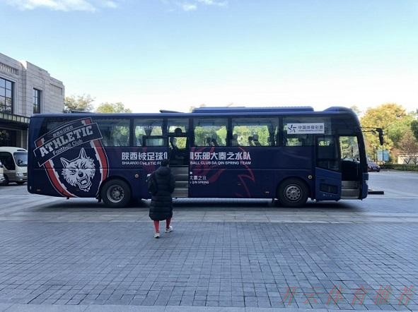 开云体育官网：2020中甲专刊： 第三十一期《常乐之州的封闭“心”生活》