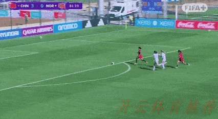 开云体育动态:U-17女足世界杯抽签结果出炉 开云体育动态:U-17女足世界杯抽签结果出炉