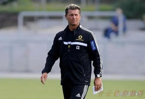 世界杯赛程，开云体育：科林·贝尔出任中国U-20国家女子足球队主教练