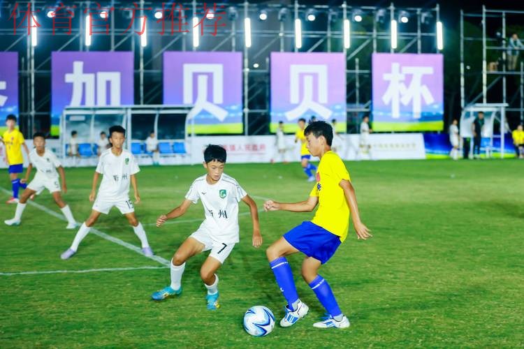 续写贝贝故事,锻造赛事品牌 --- 第二十二届贝贝杯圆满落幕 续写贝贝故事,锻造赛事品牌 --- 第二十二届贝贝杯圆满落幕