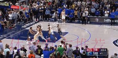 乐福控球发动反击 弧顶撤步三分得手